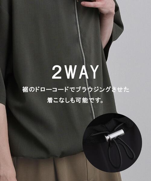 tk.TAKEO KIKUCHI(ティーケータケオキクチ)の「【接触冷感/2WAY】洗えるZIPシャツアウター(シャツ/ブラウス・メンズ・ブラック/チャコールグレー・02/03)」の5枚目の写真