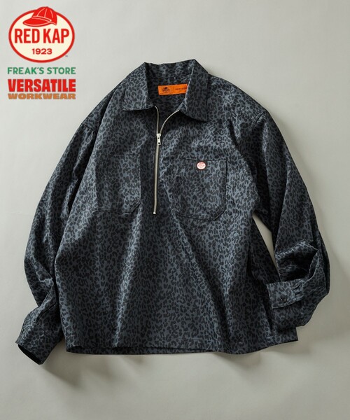 RED KAP(レッドキャップ)の「RED KAP/レッドキャップ 別注 ハーフジップ プルオーバー ロングスリーブシャツ(シャツ/ブラウス・メンズ・ブラック/チャコールグレー/レオパード/その他9/その他13・MEDIUM/LARGE)」の21枚目の写真