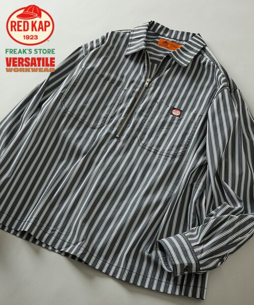 RED KAP(レッドキャップ)の「RED KAP/レッドキャップ 別注 ハーフジップ プルオーバー ロングスリーブシャツ(シャツ/ブラウス・メンズ・ブラック/チャコールグレー/レオパード/その他9/その他13・MEDIUM/LARGE)」の19枚目の写真