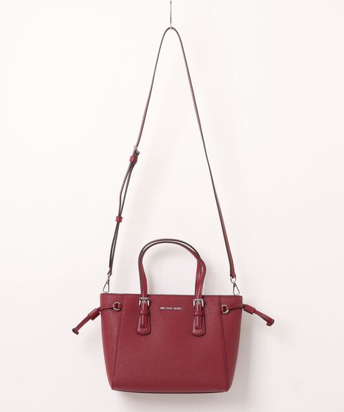 MICHAEL KORS(マイケルコース)の「VOYAGER ぺブルレザー コンバーチブル クロスボディバッグ エキストラスモール(トートバッグ・レディース・マルーン・FREE)」の1枚目の写真