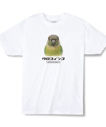 Moftique(モフティック) エントリーモデル 半袖Tシャツ アニマル ウロコインコ ノーマル 鳥 ペット インクジェットプリント 褪せ感 4.0オンス 薄手 トップス カットソー 夏 カジュアル メンズ レディース ユニセックス