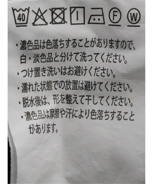 TAKA-Q(タカキュー)の「シャツ メンズ 長袖 ワイドカラー 起毛 ストライプ 綿 コットン アムンゼン ややゆったり 胸ポケット(シャツ/ブラウス・メンズ・ネイビー/ホワイト・MEDIUM/LARGE/X-LARGE)」の13枚目の写真