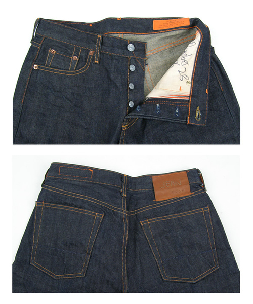 時しらず（トキシラズ）の「JeanShop RELAX NONWASH（デニム