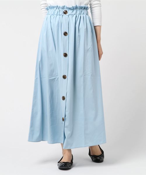 STYLEBLOCK（スタイルブロック）の「前ボタンロングフレアスカート（スカート・レディース・ベージュ/ピンク/サックスブルー/カーキ/ネイビー・M）」の4枚目の写真