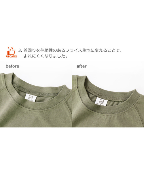 devirock(デビロック)の「ボックスタンクトップ(タンクトップ・キッズ・ホワイト/テラコッタ/スミクロ/カーキ・130cm/160cm/110cm/150cm/120cm/100cm/140cm)」の15枚目の写真