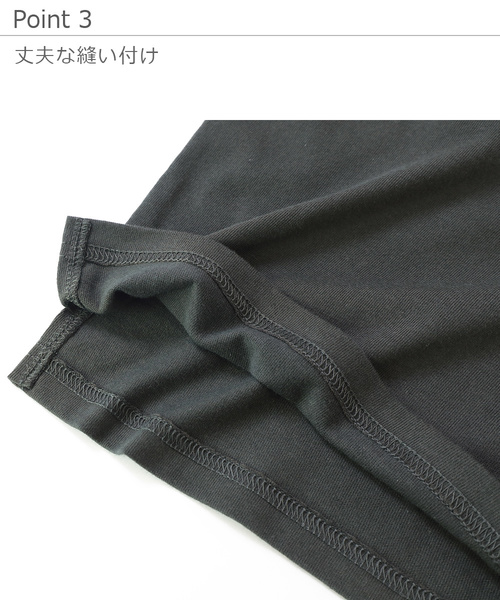 devirock(デビロック)の「ボックスタンクトップ(タンクトップ・キッズ・ホワイト/テラコッタ/スミクロ/カーキ・130cm/160cm/110cm/150cm/120cm/100cm/140cm)」の6枚目の写真