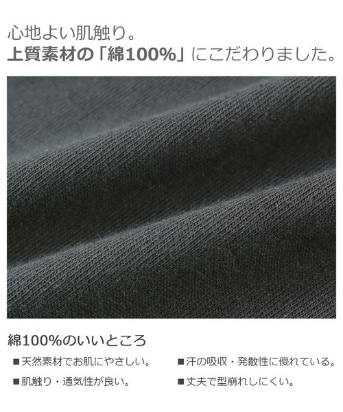 devirock(デビロック)の「ボックスタンクトップ(タンクトップ・キッズ・ホワイト/テラコッタ/スミクロ/カーキ・130cm/160cm/110cm/150cm/120cm/100cm/140cm)」の7枚目の写真