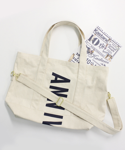 Kastane（カスタネ）の「【Kastane】 MAGAZINE BAG（トートバッグ・レディース・ホワイト/ブル－グレ－/ネイビー・FREE）」の10枚目の写真