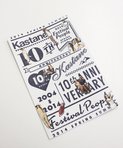 Kastane（カスタネ）の「【Kastane】 MAGAZINE BAG（トートバッグ・レディース・ホワイト/ブル－グレ－/ネイビー・FREE）」の15枚目の写真