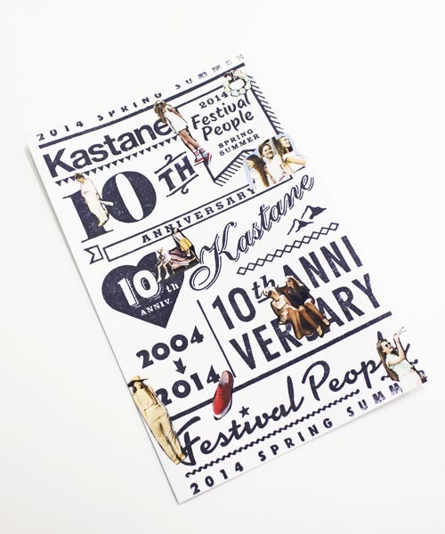 Kastane（カスタネ）の「【Kastane】 MAGAZINE BAG（トートバッグ・レディース・ホワイト/ブル－グレ－/ネイビー・FREE）」の16枚目の写真