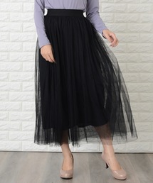チュールロングスカート