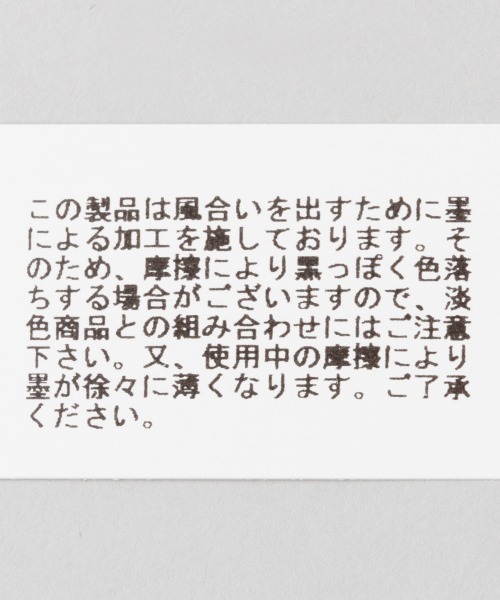 JEANASIS（ジーナシス）の「パール・チェーンロングネックレス/950405（ネックレス・レディース・シルバー・FREE）」の5枚目の写真