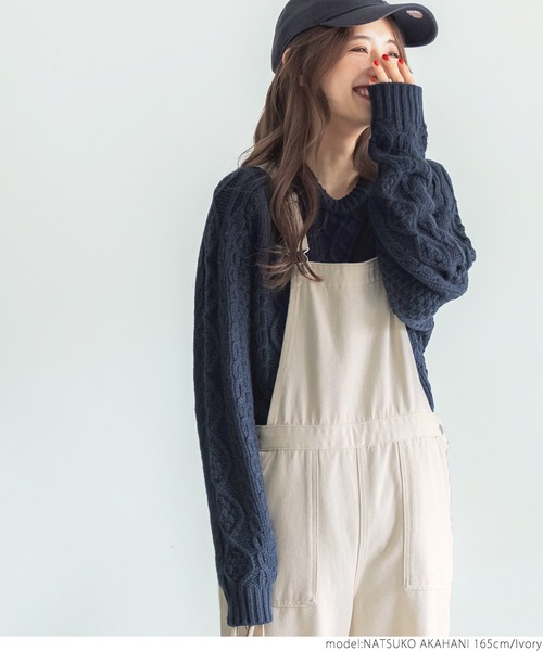 coca（coca）（コカ）の「セミワイドカツラギベイカーサロペット（サロペット/オーバーオール・レディース・アイボリー・ONE SIZE）」の12枚目の写真