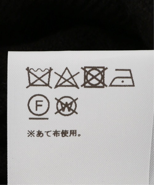 ROCKET x LUNCH（ロケットアンドランチ）の「【ROCKET × LUNCH/ロケット ランチ】 KEY HOLE NECK COLLAR KNIT（ニット/セーター・レディース・ブラック/ブラウン・SMALL）」の11枚目の写真