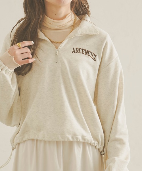 Ambre Neige(アンブルネージュ)の「ロゴハーフジップスウェット/【WEB/EC限定商品】(スウェット・レディース・ライトグレー/アイボリー・FREE)」の2枚目の写真