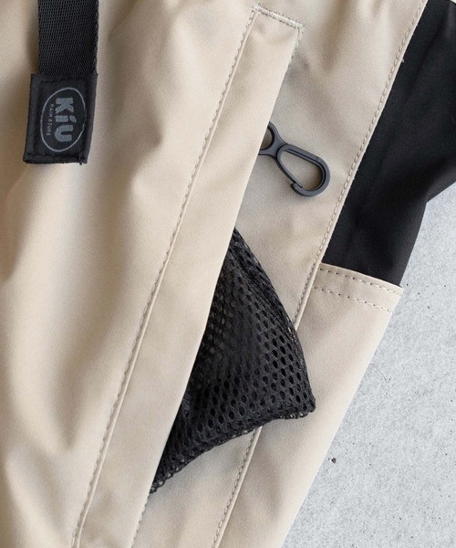 KiU（キウ）の「ウォータープルーフ フィッシングショーツ（カーゴパンツ・メンズ・カーキ/ベージュ/ブラック・MEDIUM/LARGE/X-LARGE）」の9枚目の写真