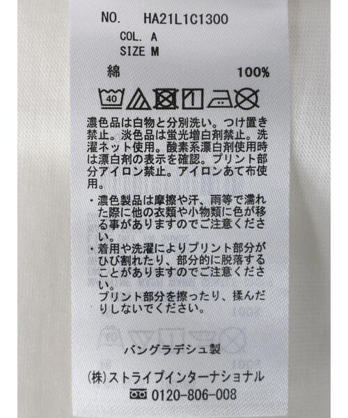 AMERICAN HOLIC（アメリカンホリック）の「ロゴカットプルオーバー（Tシャツ/カットソー・レディース・B/A・L/M）」の19枚目の写真