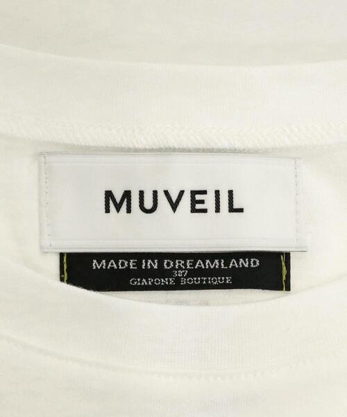 MUVEIL（ミュベール）の「【別注】＜MUVEIL（ミュベール）＞ フラワー Tシャツ-united LOVE project 2022†（Tシャツ/カットソー・レディース・ホワイト/ライラック・38）」の15枚目の写真