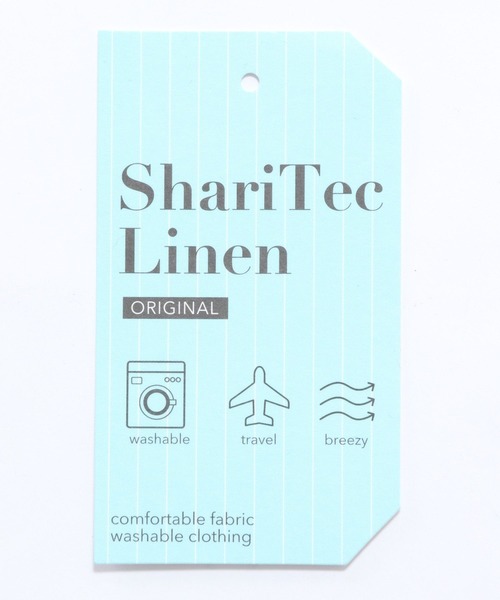 RAGEBLUE（レイジブルー）の「シャリテック/リラックスハーフパンツ＜セットアップ着用可能＞（その他パンツ・メンズ・ブラック/グレー/グリーン・MEDIUM/LARGE）」の6枚目の写真