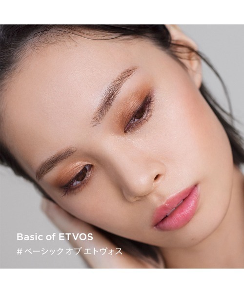 ETVOS（エトヴォス）の「15thアニバーサリーミネラルアイ＆チーク