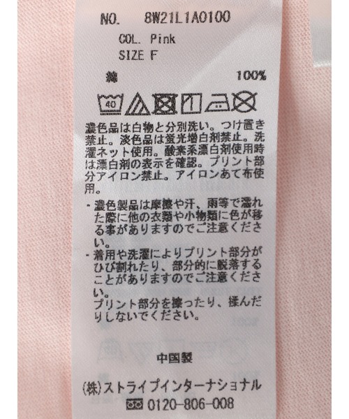 Maison de FLEUR（メゾンドフルール）の「Minnie&Figaro/Tシャツ（Tシャツ/カットソー・レディース・ホワイト/ピンク・FREE）」の11枚目の写真