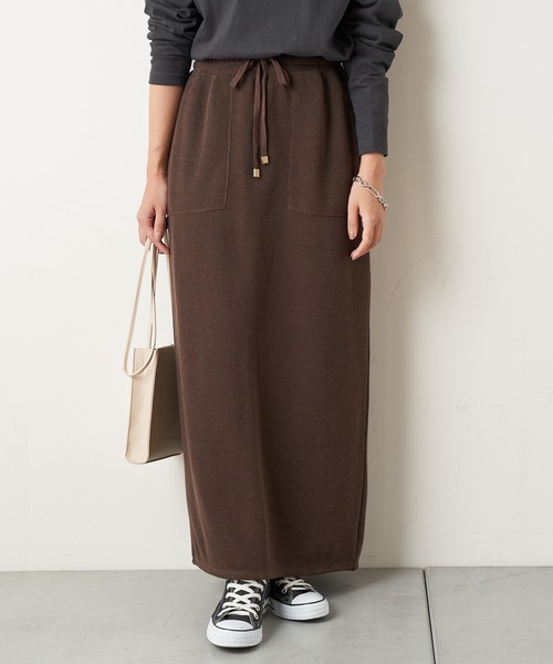 セール ブランド古着 ロングスカート スカート Ciaopanic Typy チャオパニックティピー のファッション通販 Zozoused