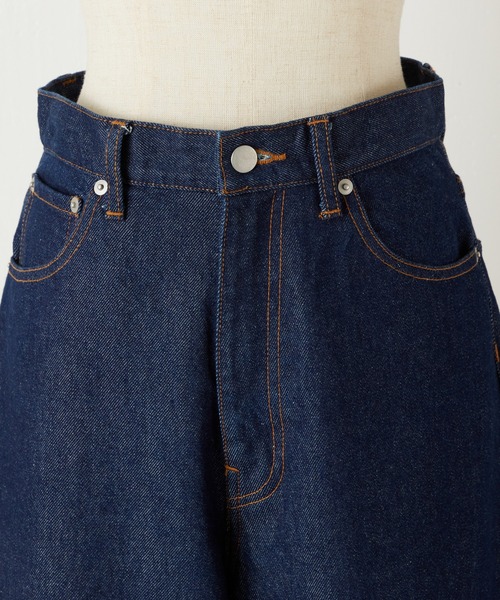 BEARDSLEY（ビアズリー）の「《ai no de》ワイドデニム（デニムパンツ  