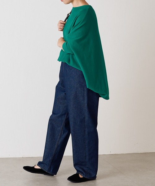 BEARDSLEY（ビアズリー）の「《ai no de》ワイドデニム（デニムパンツ  