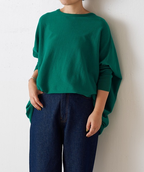 BEARDSLEY（ビアズリー）の「《ai no de》ワイドデニム（デニムパンツ  