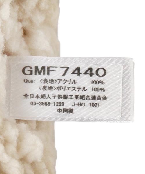 14+（イチヨンプラス）の「ニット裏ボアネックウォーマー（ネックウォーマー/スヌード・レディース・アイボリー/イエロー/グレー/ベージュ/グリーン/ブルー/ブラック・FREE）」の15枚目の写真