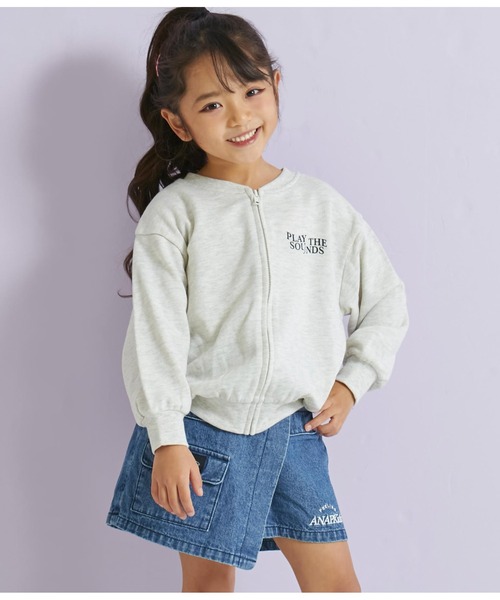 ANAP kids（アナップキッズ）の「前後2WAYフォトプリントブルゾン【親子お揃い】（スウェット・キッズ・ブラック/ライトグレー/グリーン・110cm/120cm/130cm）」の22枚目の写真