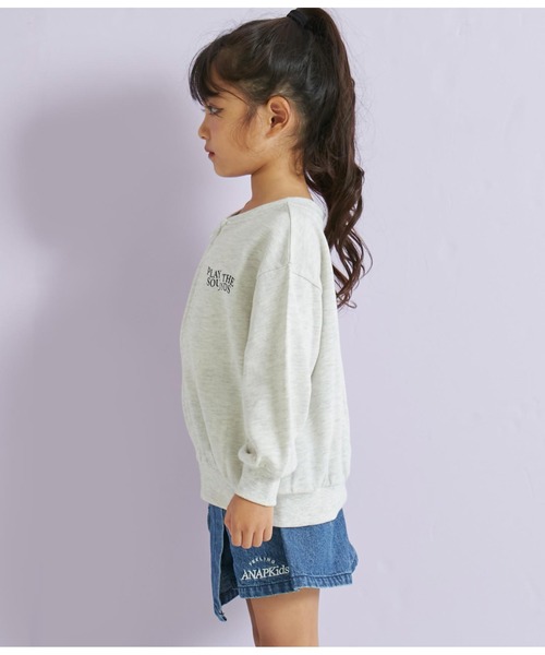 ANAP kids（アナップキッズ）の「前後2WAYフォトプリントブルゾン【親子お揃い】（スウェット・キッズ・ブラック/ライトグレー/グリーン・110cm/120cm/130cm）」の16枚目の写真