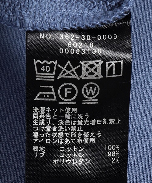 258♡ページ セール】SHIPS Days:〈洗濯機可能〉オーバーダイ 裏毛 ノースリーブ