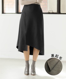 toki doki（トキドキ）の「イレギュラーヘム華やかマーメイドスカート（スカート）」