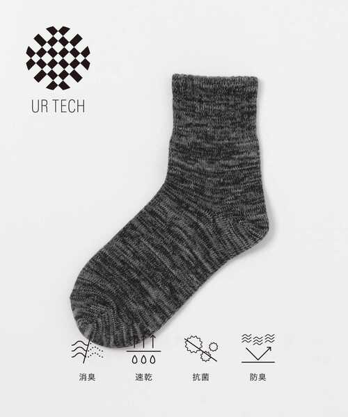 URBAN RESEARCH(アーバンリサーチ)の「『UR TECH』ミックスカラーリブソックス(ソックス/靴下・レディース・ブラック/イエロー/パープル・22/24)」の2枚目の写真