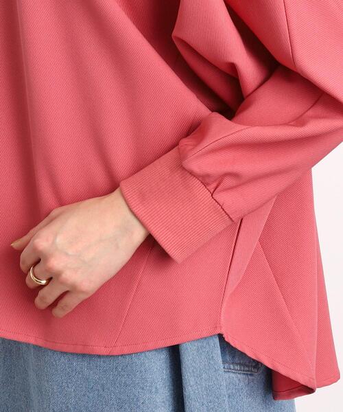 DRESKIP（ドレスキップ）の「◆【さらりと綺麗シルエット】イージーケア リブ切替ドルマンブラウス（シャツ/ブラウス・レディース・グリーン/ピンク系/黄緑系/レモンイエロー/ライトベージュ/ブラック・00）」の11枚目の写真