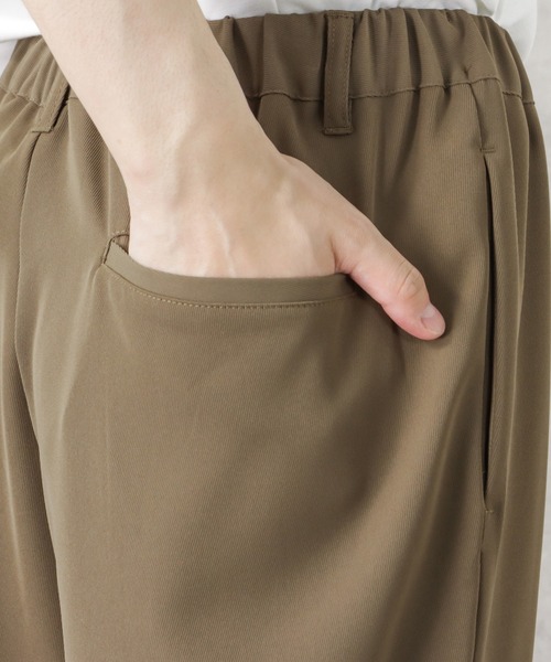 URBAN COLLECTION(アーバンコレクション)の「ドレープツイルワイドパンツ(その他パンツ・メンズ・カーキ/チャコール/ブラック・L/M)」の16枚目の写真