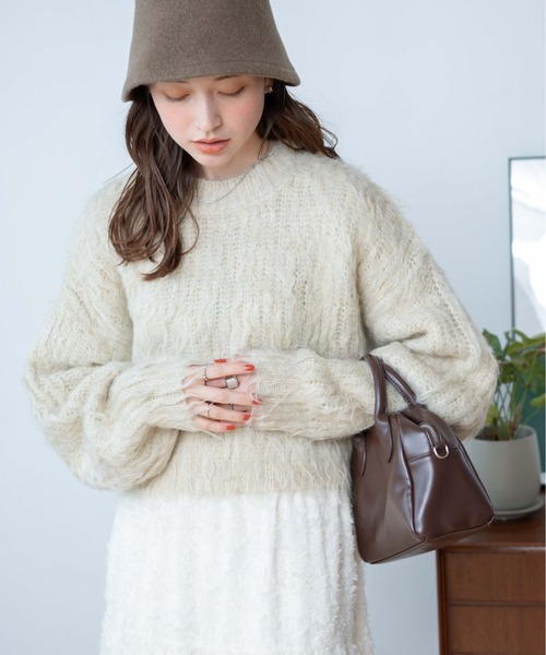 WEGO（ウィゴー）の「WEGO/ブラッシュニットショートプルオーバー（ニット/セーター・レディース・イエロー/ダークグリーン/ベージュ/ダークグレー/ホワイト/ライトグレー/グリーン/ブルー系その他・FREE）」の21枚目の写真