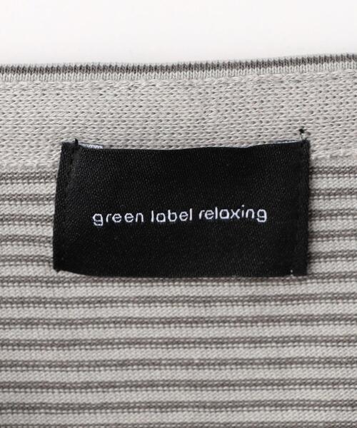 green label relaxing（グリーンレーベルリラクシング）の「バスクボーダー 長袖 カットソー（Tシャツ/カットソー・メンズ・ライトブルー/ライトグレー・L/S/M/XL）」の20枚目の写真