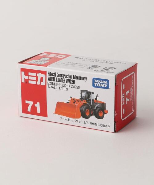 green label relaxing（グリーンレーベルリラクシング）の「＜TOMICA＞トミカ No.71 日立建機 ホイールローダ ZW220（おもちゃ・キッズ・オレンジ・FREE）」の8枚目の写真
