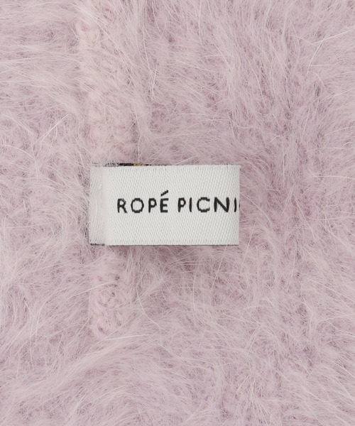 ROPE' PICNIC（ロペピクニック）の「シャギーニットワッチ（ニットキャップ/ビーニー・レディース・ブラック/キナリ/ダークラベンダー・FREE）」の10枚目の写真