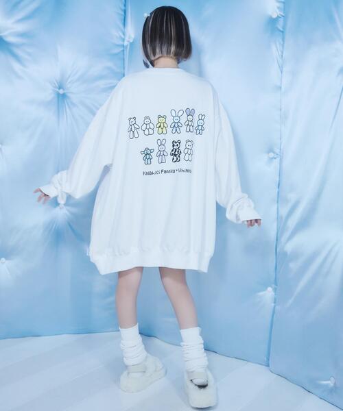 Whinny（ホワイニー）の「Whinny/くまきちファミリーなかよっぴ