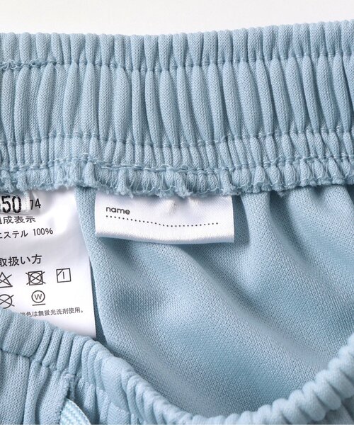 algy（アルジー）の「【セットアップ対応】トラックパンツ（その他パンツ・キッズ・ブラック/サックスブルー/アイボリー・MEDIUM/SMALL/X-SMALL/XX-SMALL）」の14枚目の写真