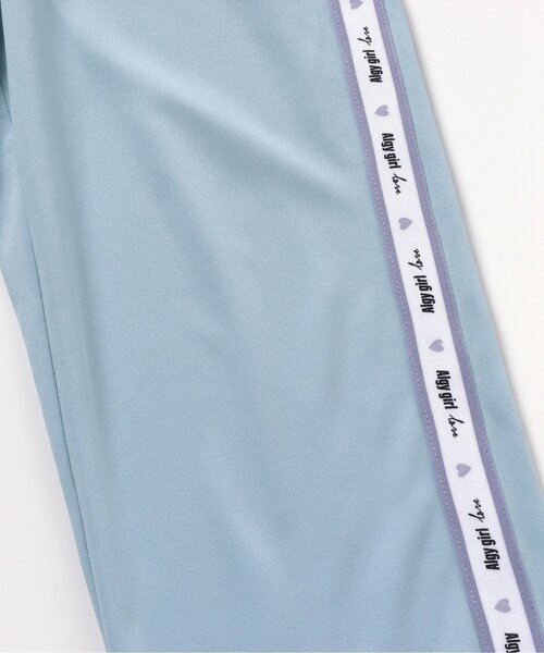 algy（アルジー）の「【セットアップ対応】トラックパンツ（その他パンツ・キッズ・ブラック/サックスブルー/アイボリー・MEDIUM/SMALL/X-SMALL/XX-SMALL）」の4枚目の写真