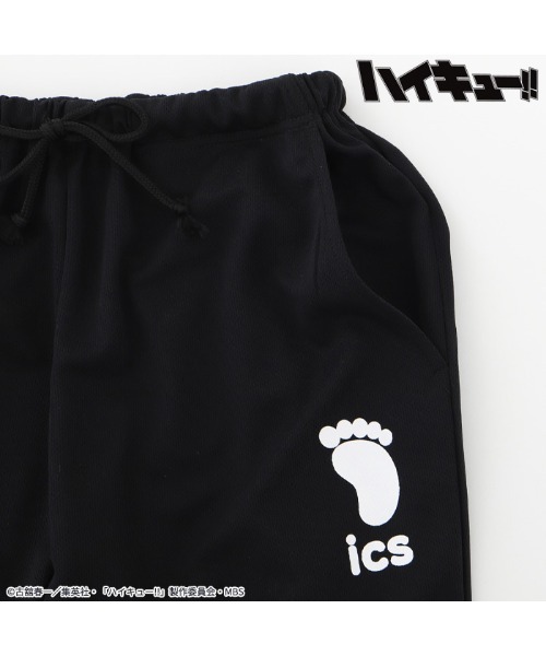 RUGGEDWORKS（ラゲッドワークス）の「【完売】《ハイキュー!!》 メンズ ルームウェア パジャマ 高校ジャージ風 メッシュ（ルームウェア/パジャマ・メンズ・ブラック/レッド・M/L）」の7枚目の写真