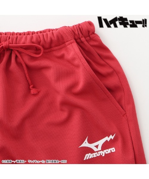 RUGGEDWORKS（ラゲッドワークス）の「【完売】《ハイキュー!!》 メンズ ルームウェア パジャマ 高校ジャージ風 メッシュ（ルームウェア/パジャマ・メンズ・ブラック/レッド・M/L）」の8枚目の写真