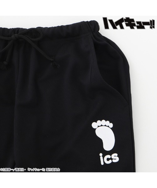 RUGGEDWORKS（ラゲッドワークス）の「【完売】《ハイキュー!!》 メンズ ルームウェア パジャマ 高校ジャージ風 メッシュ（ルームウェア/パジャマ・メンズ・ブラック/レッド・M/L）」の17枚目の写真