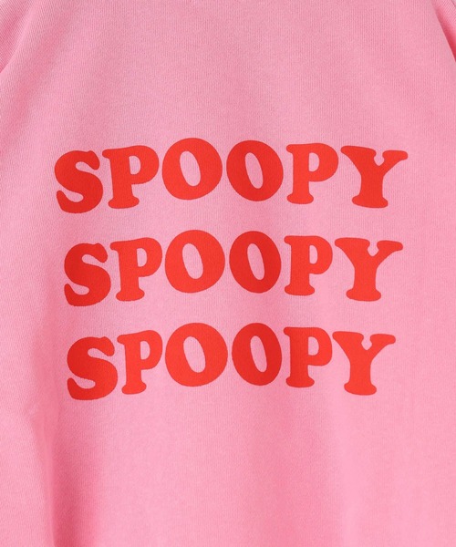 LOWRYS FARM（ローリーズファーム）の「ウラケロゴロングスリーブ　989526（スウェット・キッズ・ブラック/グレー/ピンク・110cm/120cm/130cm/140cm/150cm）」の8枚目の写真