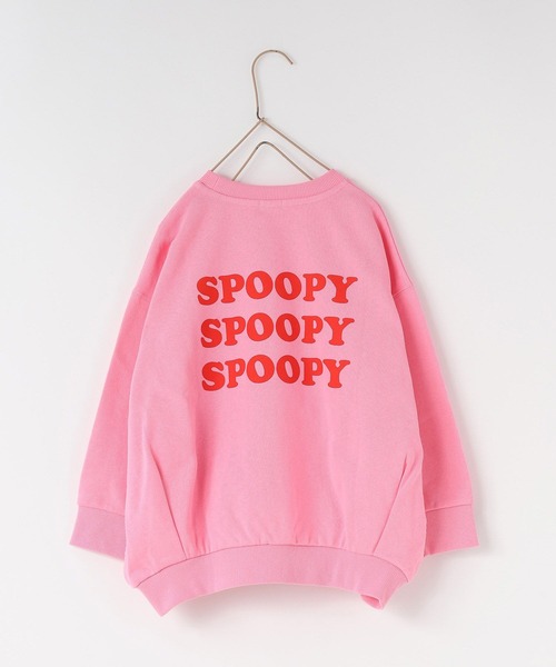 LOWRYS FARM（ローリーズファーム）の「ウラケロゴロングスリーブ　989526（スウェット・キッズ・ブラック/グレー/ピンク・110cm/120cm/130cm/140cm/150cm）」の7枚目の写真