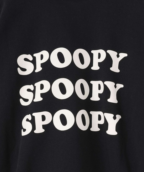 LOWRYS FARM（ローリーズファーム）の「ウラケロゴロングスリーブ　989526（スウェット・キッズ・ブラック/グレー/ピンク・110cm/120cm/130cm/140cm/150cm）」の21枚目の写真